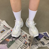 Ženske sportske tenisice s grubim potplatom