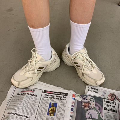 Ženske sportske tenisice s grubim potplatom