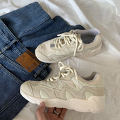 Moteriški sportiniai batai iš eko odos aukštu padu