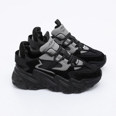 Moderne ženske tenisice s platformom od 5 cm