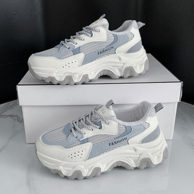 Prozračne ženske tenisice s platformom od 6 cm