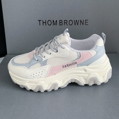 Prozračne ženske tenisice s platformom od 6 cm