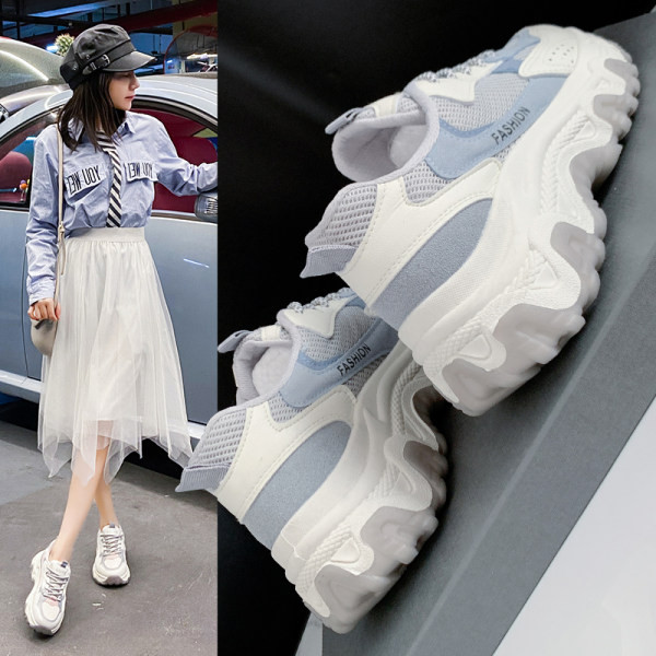 Prozračne ženske tenisice s platformom od 6 cm