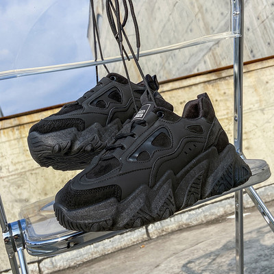 Adidasi sport dama cu platforma de 6 cm grosime