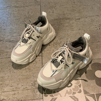 Sportske i casual ženske tenisice s platformom od 6 cm