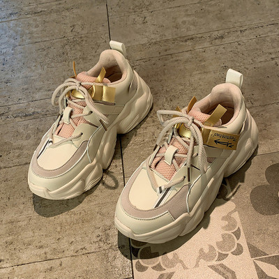 Sportske i casual ženske tenisice s platformom od 6 cm