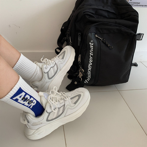 Sportske i ležerne ženske tenisice sa vezicama - bijele boje