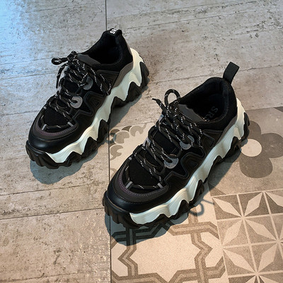 Ležerne ženske tenisice s platformom od 8,5 cm