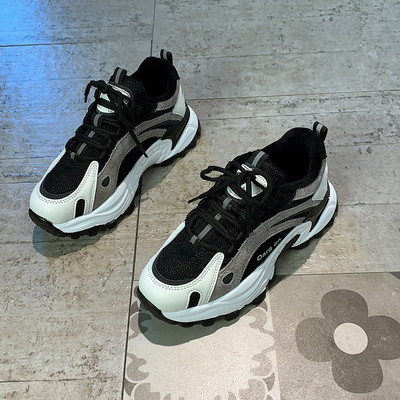 Sportske i casual ženske tenisice s platformom od 5 cm