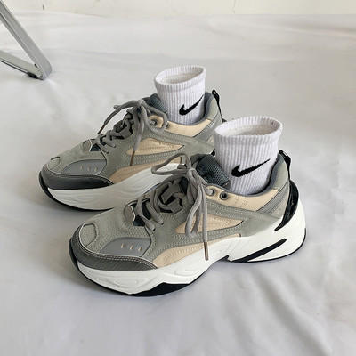 Ženske casual tenisice od eko kože sa platformom od 6 cm