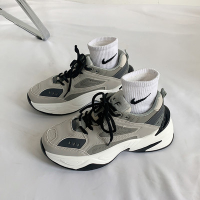 Ženske casual tenisice od eko kože sa platformom od 6 cm