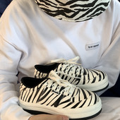 Ženske tenisice sa animal printom i vezicama