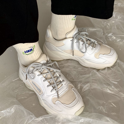 Ženske tenisice s mrežicom i natpisom