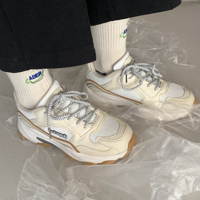 Ženske tenisice s mrežicom i natpisom