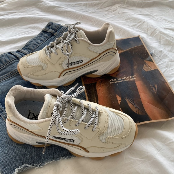 Ženske tenisice s mrežicom i natpisom