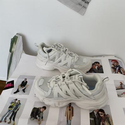 Casual ženske tenisice za trčanje - bijele i crne