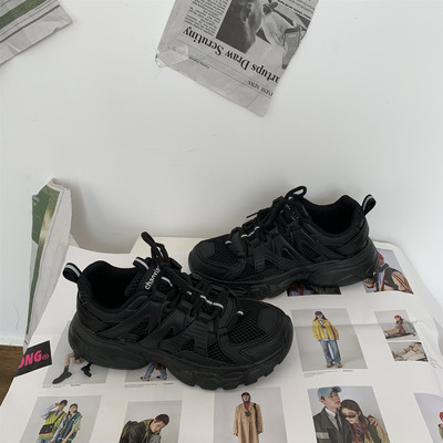 Casual ženske tenisice za trčanje - bijele i crne