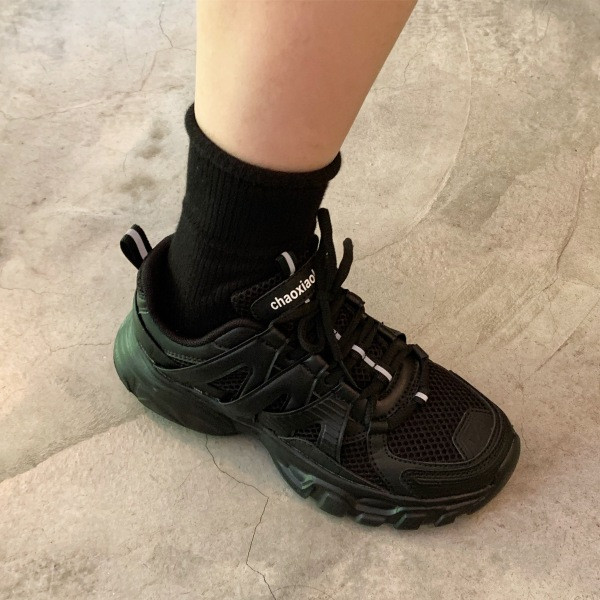 Casual ženske tenisice za trčanje - bijele i crne