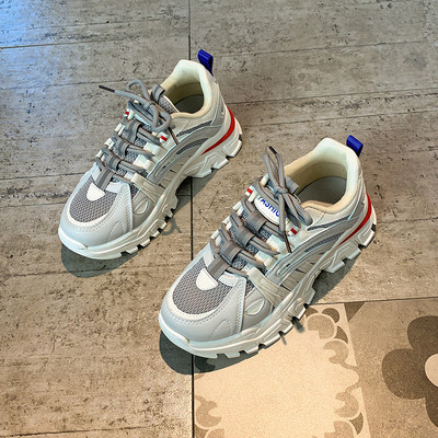 Naiste vabaaja tossud võrguga