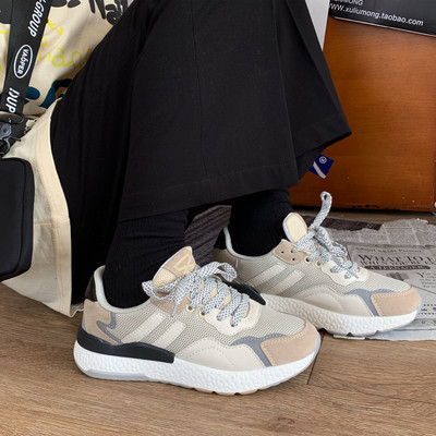 Ženske sportske tenisice s ravnim potplatom i vezicama