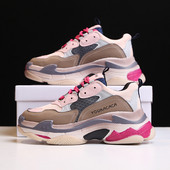 Šarene ženske tenisice s platformom od 3 cm i vezicama