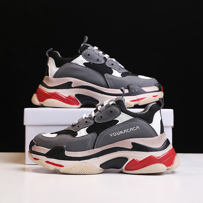 Šarene ženske tenisice s platformom od 3 cm i vezicama