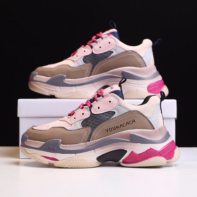 Šarene ženske tenisice s platformom od 3 cm i vezicama