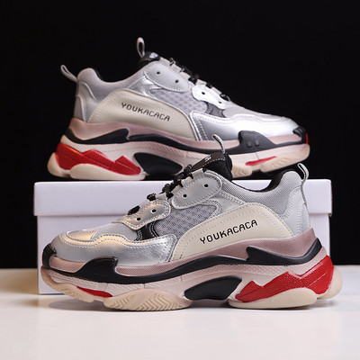 Šarene ženske tenisice s platformom od 3 cm i vezicama