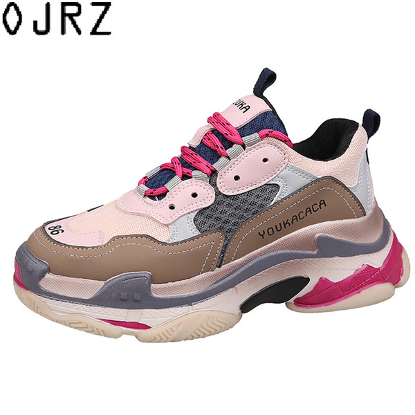 Šarene ženske tenisice s platformom od 3 cm i vezicama