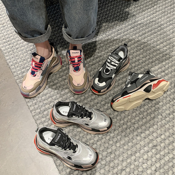 Šarene ženske tenisice s platformom od 3 cm i vezicama