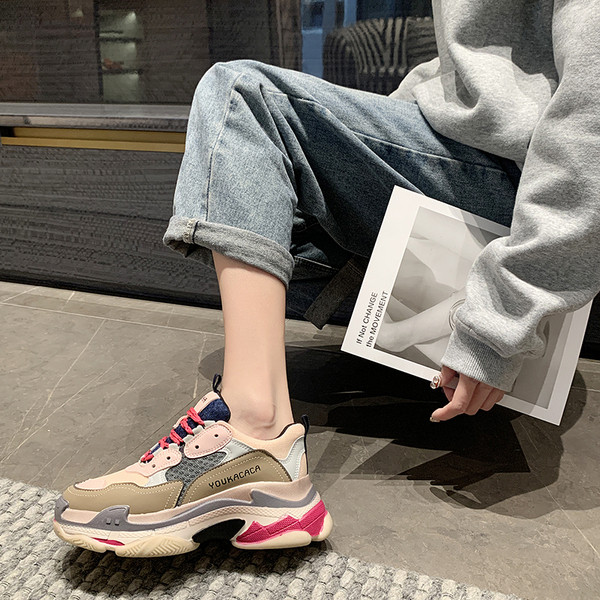 Šarene ženske tenisice s platformom od 3 cm i vezicama