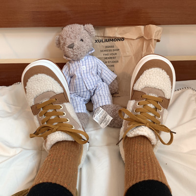 Зимни дамски кецове с топла подплата