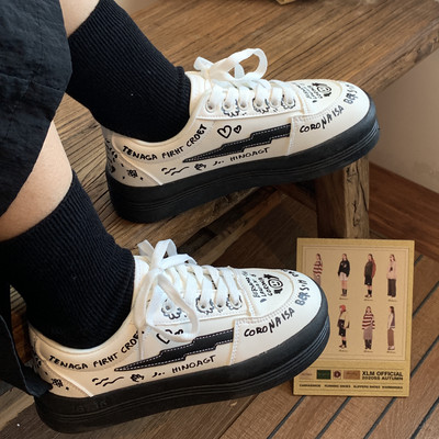 Ženske tenisice bijele boje sa natpisima