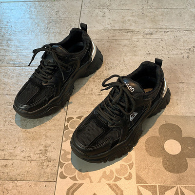 Sportske ženske prozračne tenisice s platformom od 6 cm