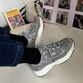 Novi model ženskih sportskih tenisica od eko brušene kože