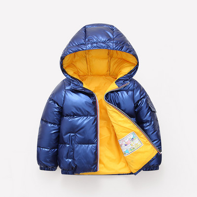 Dnevna dječja jakna s patentnim zatvaračem i kapuljačom pogodna za zimu