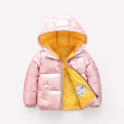 Dnevna dječja jakna s patentnim zatvaračem i kapuljačom pogodna za zimu