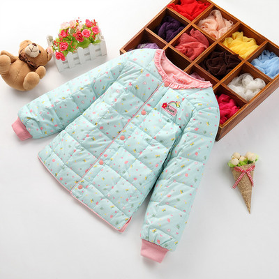 Šareni dječji sako s gumbima i okruglim izrezom