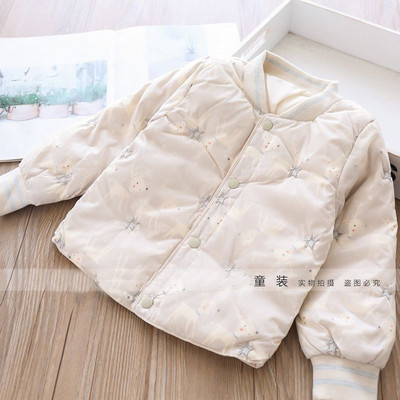 Moderna dječja proljetna jakna za djevojčice na gumbe