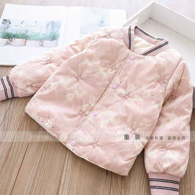 Moderna dječja proljetna jakna za djevojčice na gumbe