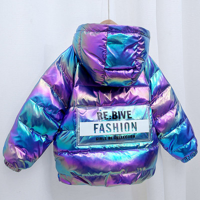 Bērnu jaka ar kapuci un spīdīgu efektu