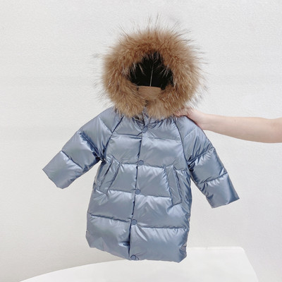 Dječja zimska jakna s donjom kragnom i patentnim zatvaračem