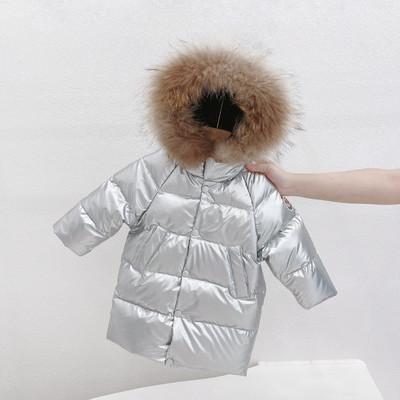 Dječja zimska jakna s donjom kragnom i patentnim zatvaračem