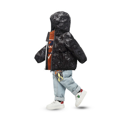 Detská bunda vhodná pre dievčatá aj chlapcov s 3D prvkom