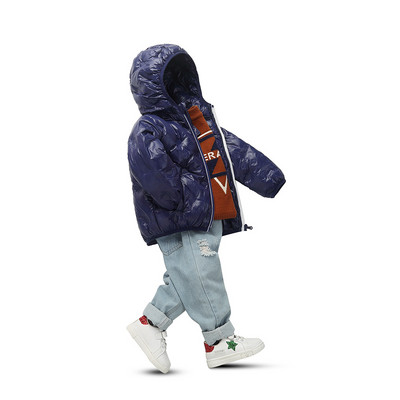 Detská bunda vhodná pre dievčatá aj chlapcov s 3D prvkom