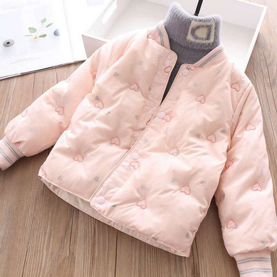 Pavasarinė vaikiška striukė su aplikacijomis ir sagomis