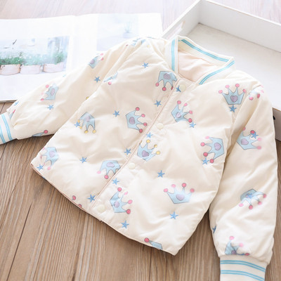 Pavasarinė vaikiška striukė su aplikacijomis ir sagomis