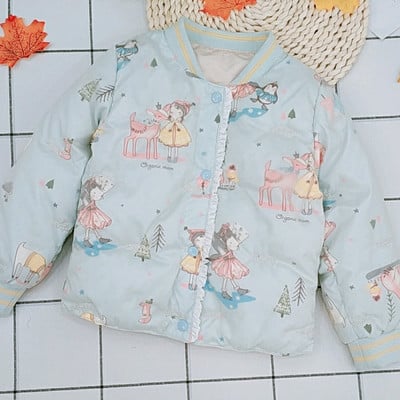 Pavasarinė vaikiška striukė su aplikacijomis ir sagomis