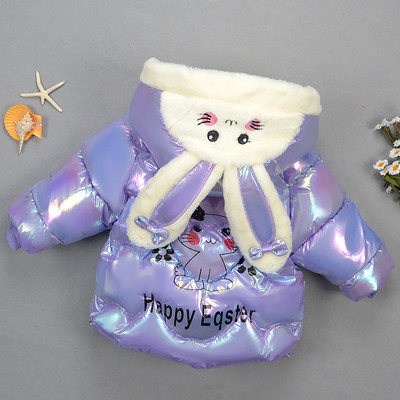 Meitenēm piemērota bērnu jaka ar 3D elementu un kapuci