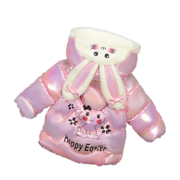 Meitenēm piemērota bērnu jaka ar 3D elementu un kapuci